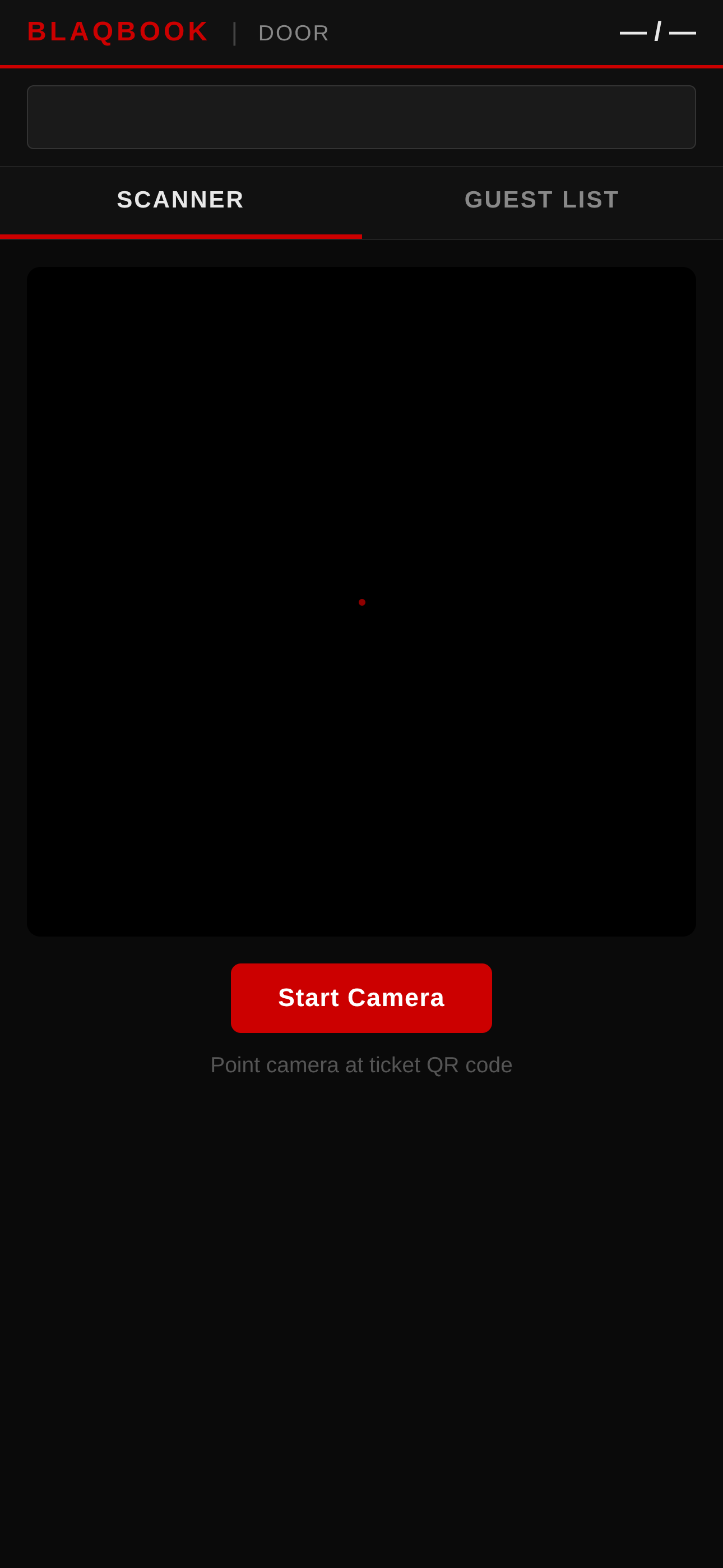 The mobile door scanner — what door staff sees on event night